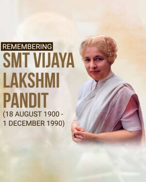 Portrait of Smt. Vijaya Lakshmi Pandit, an Indian diplomat and politician.