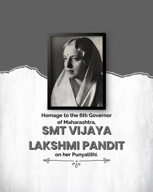 Portrait of Smt. Vijaya Lakshmi Pandit with text commemorating her Punyathithi