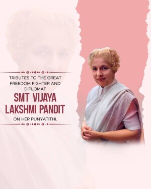 Portrait of Lakshmi Pandit, Indian diplomat and freedom fighter