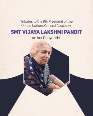 Portrait of Vijaya Lakshmi Pandit, former President of the United Nations General Assembly