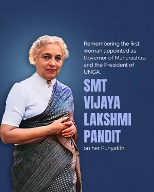 Portrait of Vijaya Lakshmi Pandit, a prominent Indian diplomat and politician.
