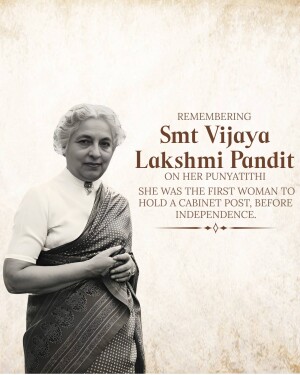 Portrait of Smt. Vijaya Lakshmi Pandit, a historical figure.