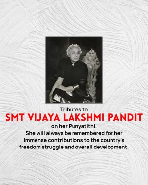 Portrait of Smt. Vijaya Pandit with tribute text