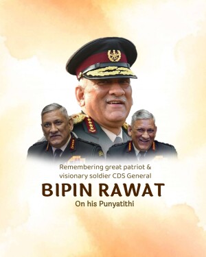 Portrait of General Bipin Rawat with smaller images of him in the background