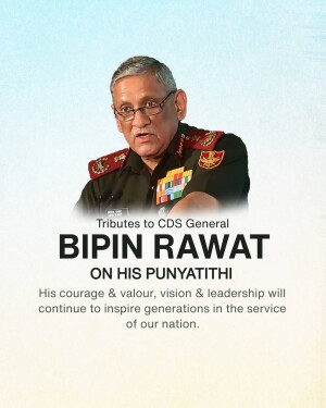 Portrait of General Bipin Rawat with tribute text