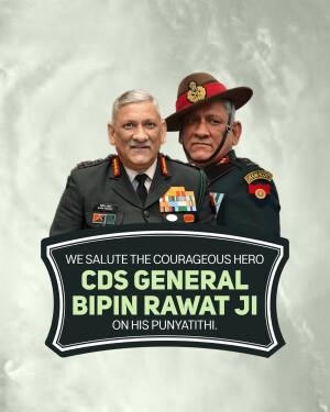 Portrait of General Bipin Rawat and another officer with a tribute banner.
