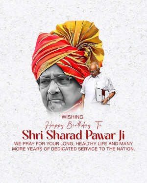 Birthday greeting for Shri Sharad Pawar Ji