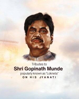 Portrait of Shri Gopinath Munde with text 'Tributes to Shri Gopinath Munde'