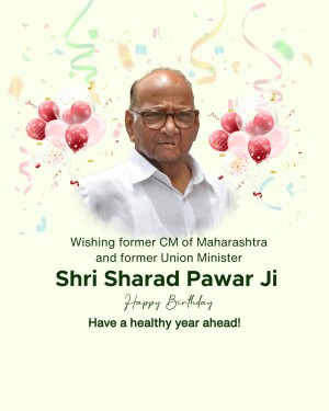 Portrait of Sharad Pawar with birthday decorations