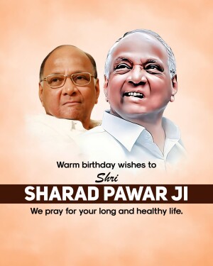 Image of Sharad Pawar with birthday greetings