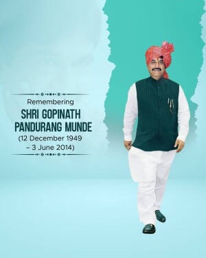 Portrait of Shri Gopinath Pandurang Munde, a prominent Indian politician.