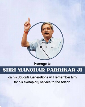 Portrait of Shri Manohar Parrikar Ji with a tribute message