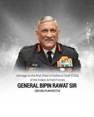 Portrait of General Bipin Rawat, first Chief of Defence Staff of the Indian Armed Forces