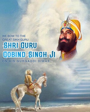 Portrait of Shri Guru Gobind Singh Ji with a depiction of him on horseback