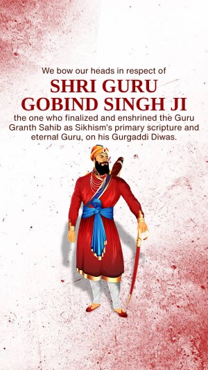 Abstract geometric pattern with intersecting lines and shapes