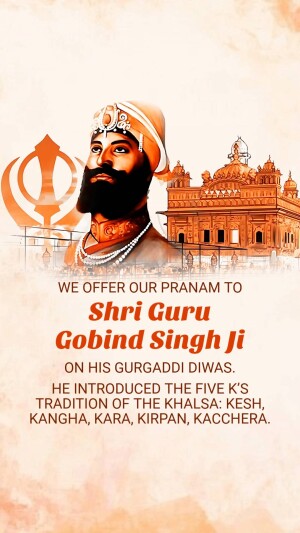 Abstract geometric pattern with intersecting lines and shapes.