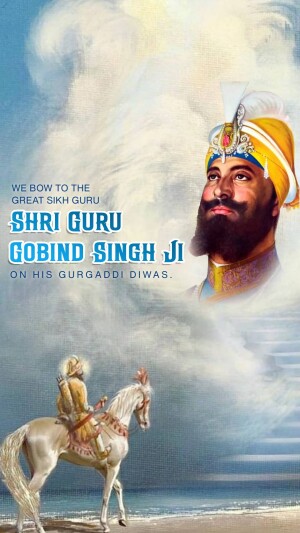 Abstract geometric pattern with intersecting lines and shapes.