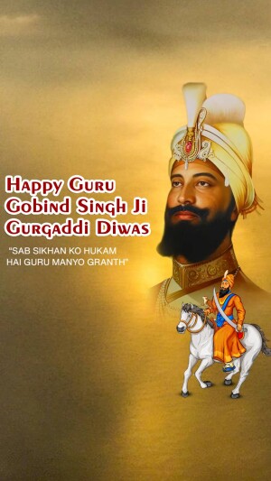 Abstract pattern with geometric shapes and lines.