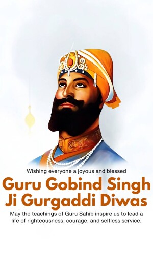 Portrait of Guru Gobind Singh Ji with festive text