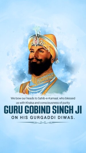 Portrait of Guru Gobind Singh Ji with text commemorating Gurpurb