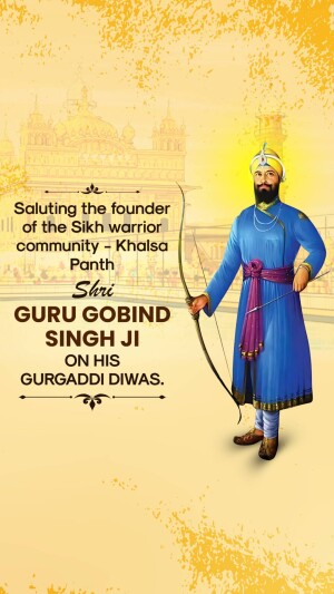 Abstract pattern with geometric shapes and lines.