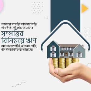 Hand holding a house built on a stack of coins, representing real estate investment.