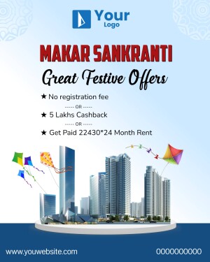 Makar Sankranti Offer Poster with City Skyline and Kites