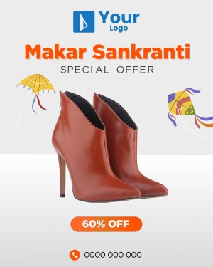 Makar Sankranti special offer on brown leather boots