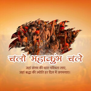 Poster for Mahakumbh Mela with Sadhus and text in Hindi