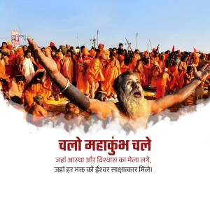 A large crowd of Sadhus and devotees at the Mahakumbh Mela, with a central figure raising his arms in devotion.