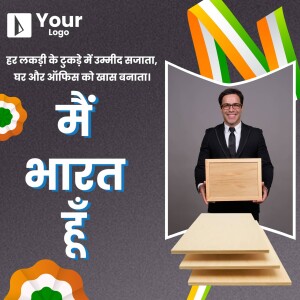 Image featuring a man holding a wooden box with Indian flag colors and text in Hindi.