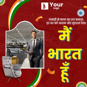 Image of a man in a suit standing in front of a furniture store display with Indian flag elements.