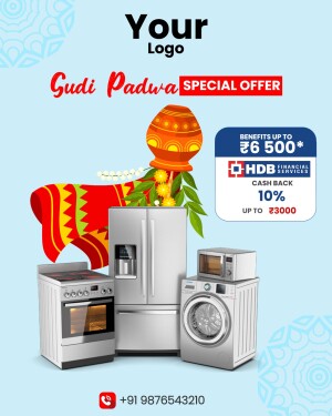 Gudi Padwa offer on home appliances with HDB Financial Services cashback