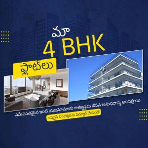 Luxury 4 BHK apartment real estate advertisement featuring interior and exterior building view
