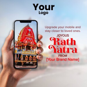 Mobile phone displaying a Rath Yatra chariot with festive text.