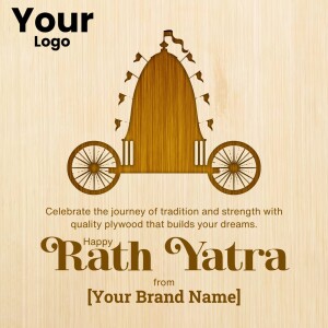 Illustration of a Rath Yatra chariot on a woodgrain background with text.