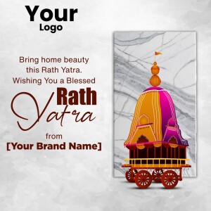 Rath Yatra festival greeting with a decorated chariot and text.