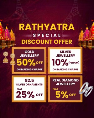 Rathyatra discount offer on gold, silver, and diamond jewelry