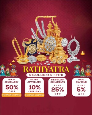 Rathyatra Special Discount Offer on Gold and Silver Jewellery