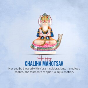 Image of a deity statue with 'Happy Chalisa Mahotsav' text
