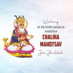 Image of Jhulelal with text wishing Sindhi people a happy Chaliha Mahotsav
