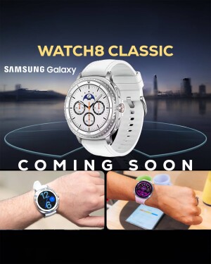 Close-up of the Samsung Galaxy Watch8 Classic in silver with a white strap, showcasing its features and design.