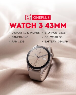 OnePlus Watch 3 43mm in a light beige color, showcasing its design and specifications.
