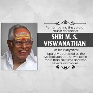 Portrait of Shri M.S. Viswanathan, a veteran music composer
