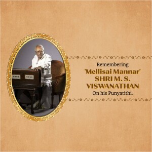 Portrait of M.S. Viswanathan with a piano