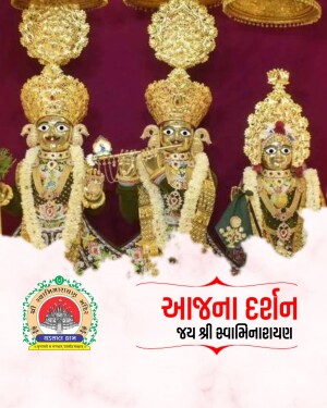 Close-up of Shri Swaminarayan idol adorned with flowers and jewelry