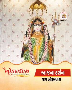 Statue of Goddess Ambaji adorned with flowers and jewelry