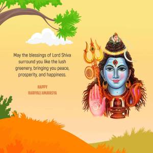 Haritalika Teej/Hariyali Amavasya Greetings Design For Instagram