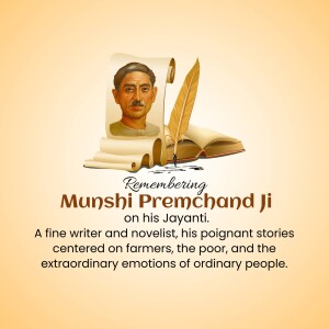 Portrait of Munshi Premchand with a scroll and book, commemorating his birth anniversary.