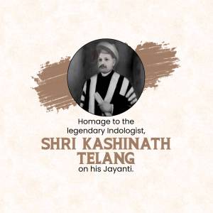 Shri Kashinath Telang Jayanti Promotional Banner For Pinterest